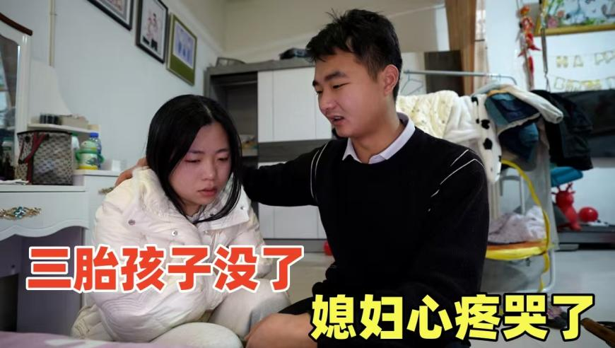 小魚(yú)兒455cc玄機(jī)網(wǎng),人工智能專(zhuān)家齊國(guó)君回國(guó)加盟西湖大學(xué)_粉絲版V5.4